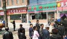 长春宽城最新爆料房企,揭秘热点项目与市场走向