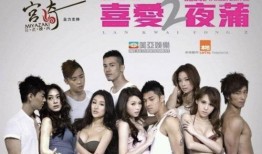 出轨的女人国语在线观看,揭秘婚姻背叛的真相