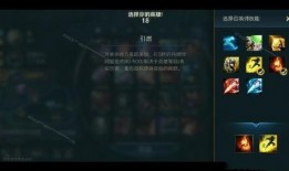 联盟端游最新爆料,神秘英雄登场，全新玩法即将解锁！